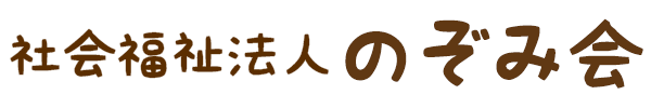 Љ@l̂݉