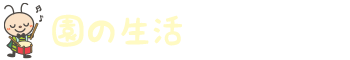 ̐