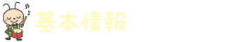 {Tv