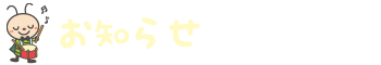 m点