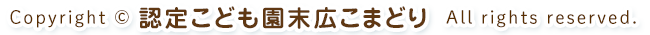 Copyright © F肱ǂL܂ǂ. All Rights Reserved.