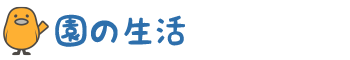 ̐